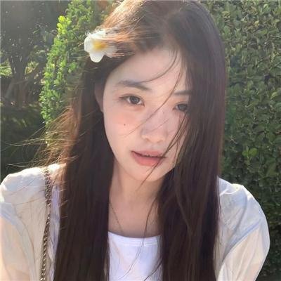 残暴